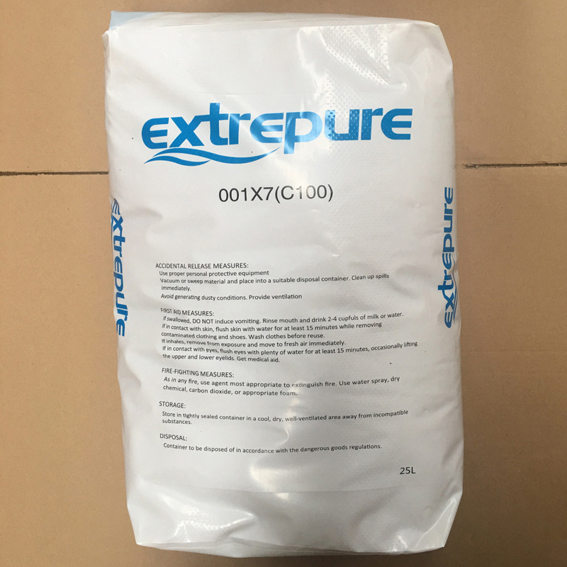hˮ̎O(sh)ĲĘ֬xӽQ001*7Ư25Lbˮ̎팣ý(jng)Nl(f)