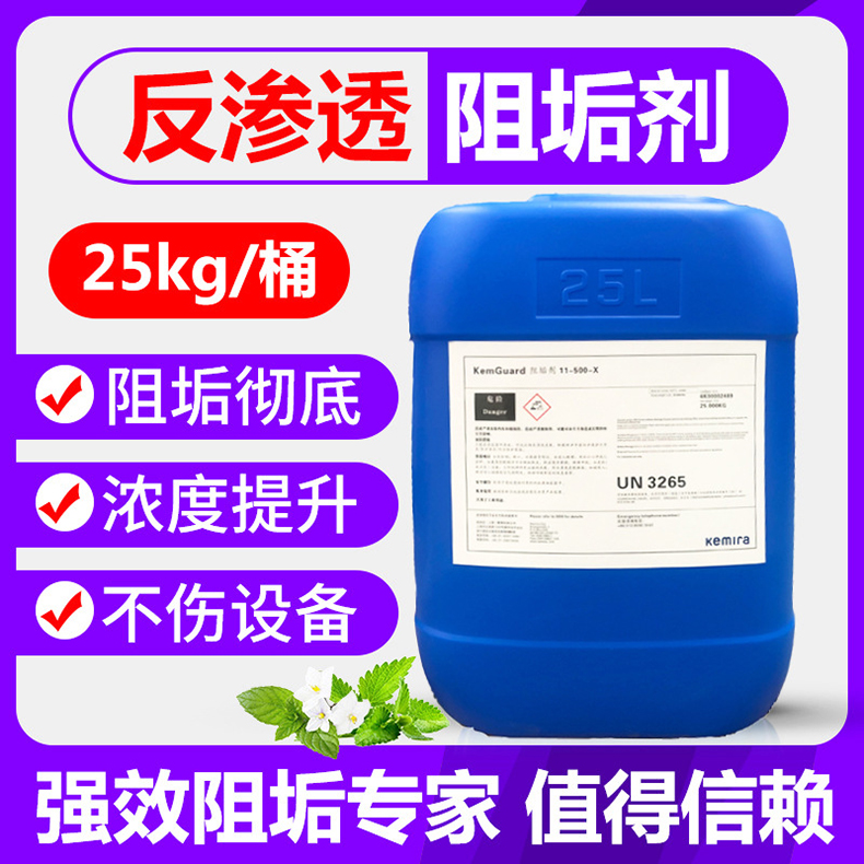 hˮ̎O(sh)蹸P11-100B͸Ĥ偠tˮ̎팣н(jng)N